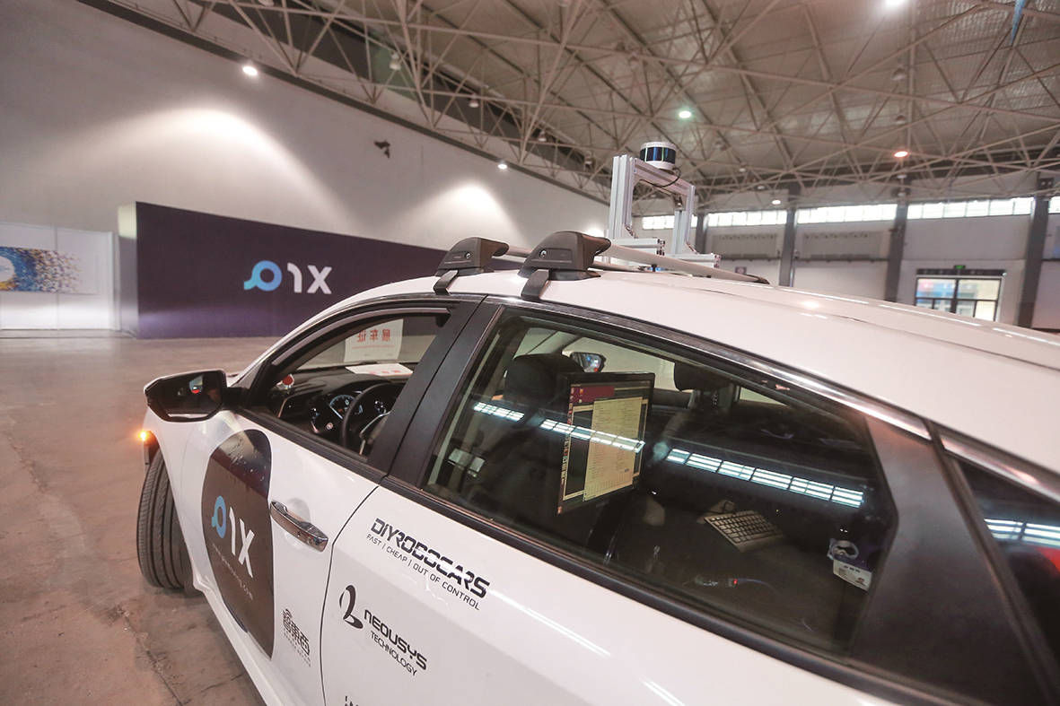 1556592567606547.png 图片2.png