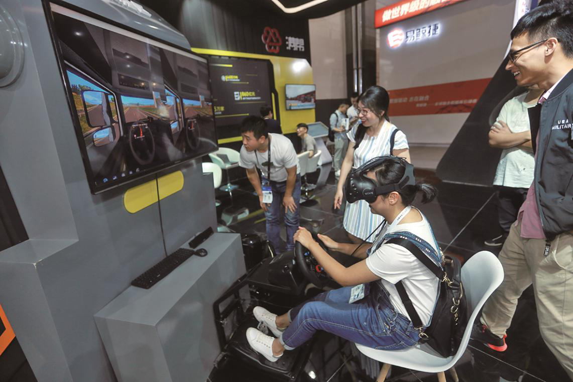 1556592592627833.png 图片3.png