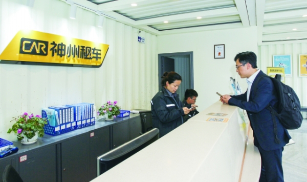 1557201283658341.png 图片2.png