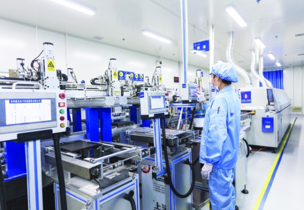 1557888359346809.png 智造1.png