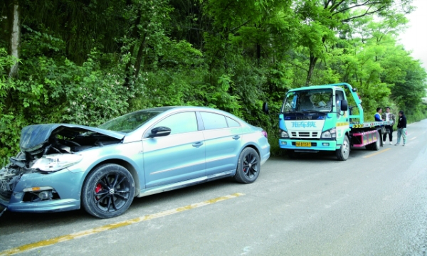 1557978027899119.png 拖车1.png