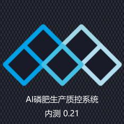 1558331538789408.png 工业2.png