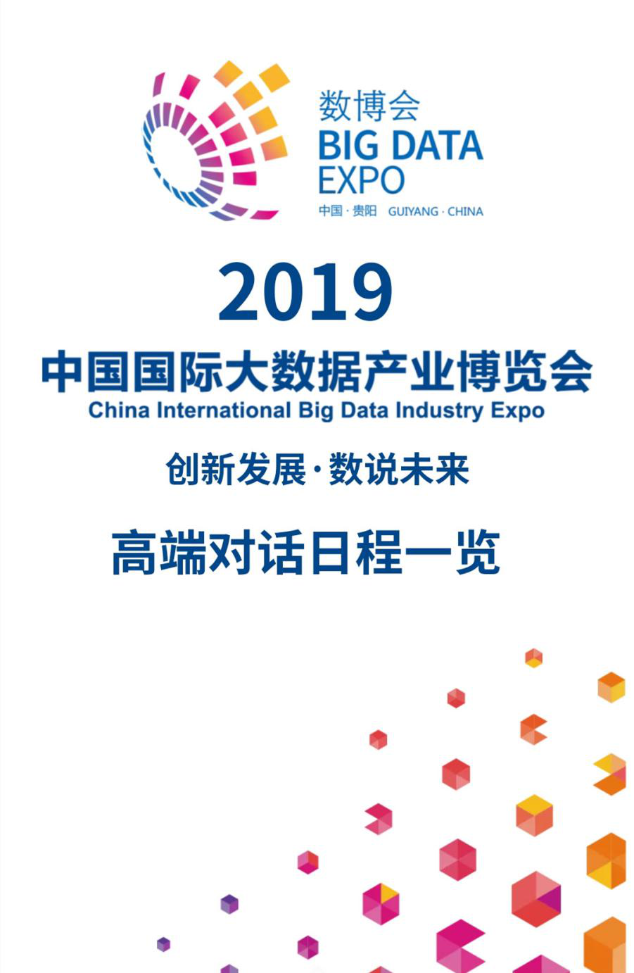 1558404962988825.png 高端.png