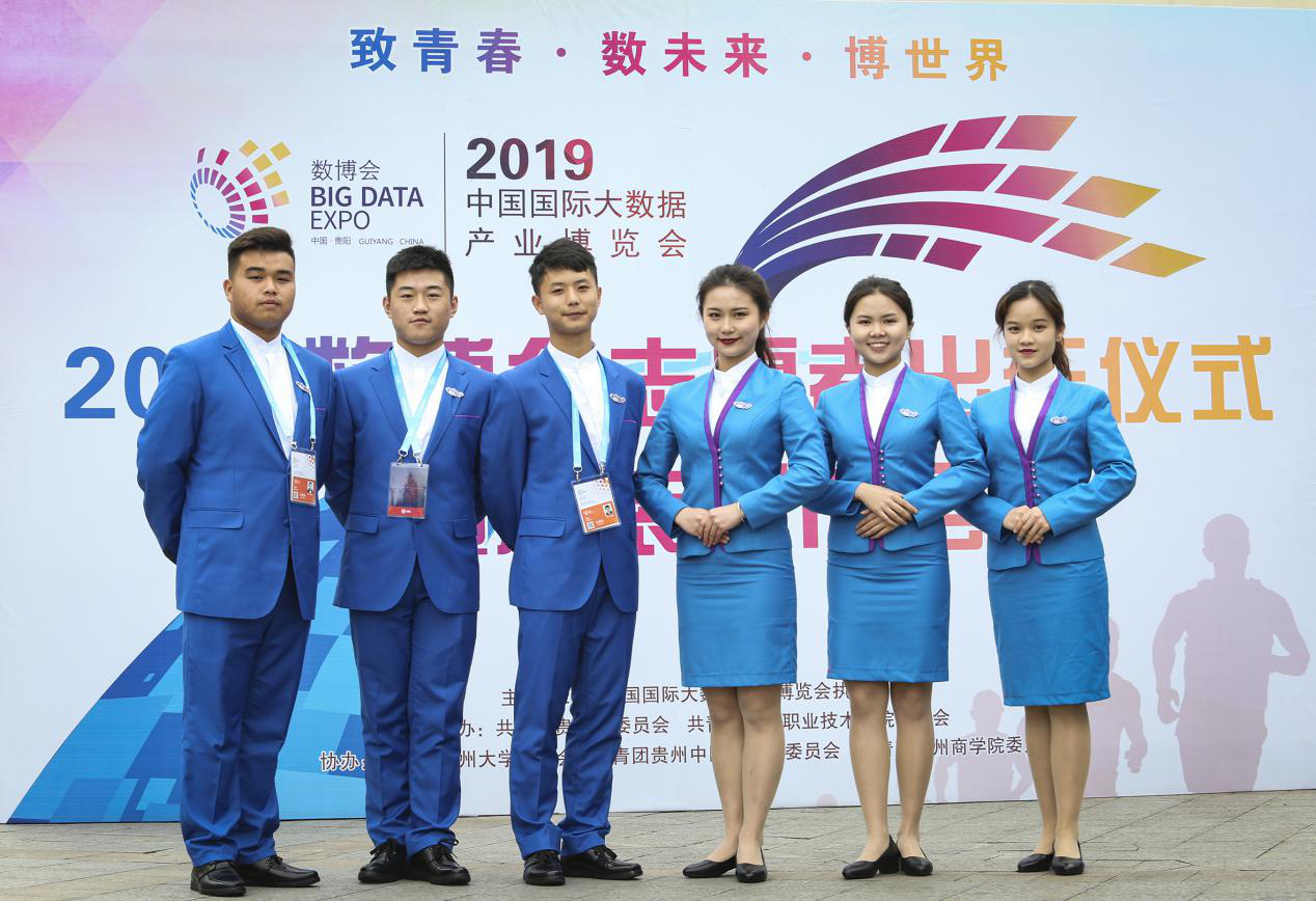 1558410226616306.png 志愿者3.png