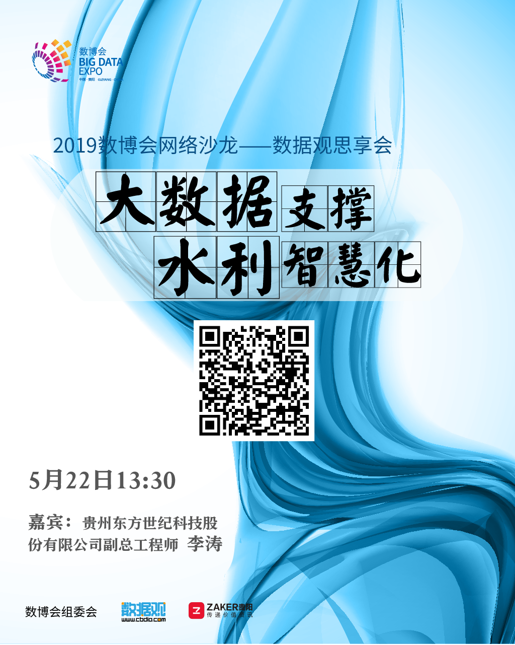 1558429178693704.png 图片1.png