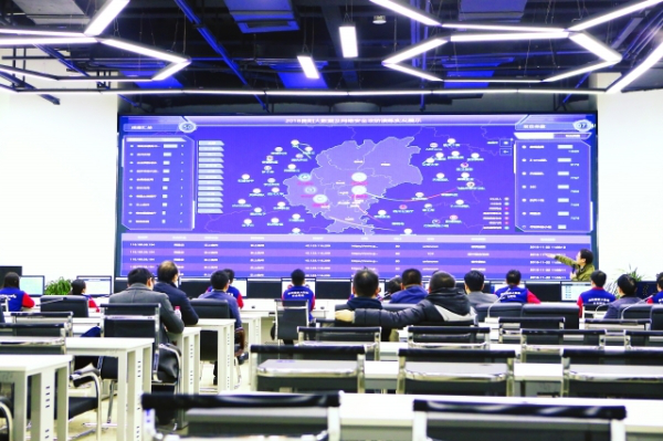 图片2.png