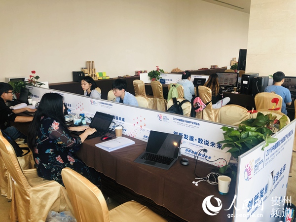 新闻中心3.jpg
