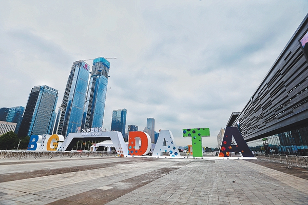 1558754724555135.jpg 探馆1.JPG