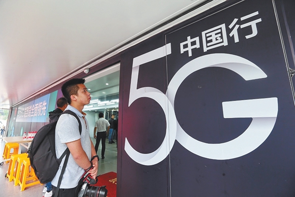 1558754733538454.jpg 探馆2.JPG