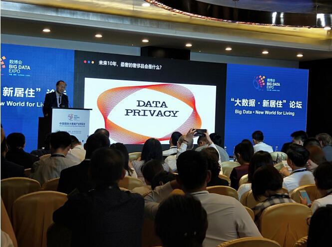 1559013162893855.jpg 何宝宏1.jpg