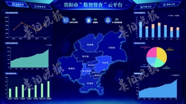 1567997960415914.jpg 4.jpg