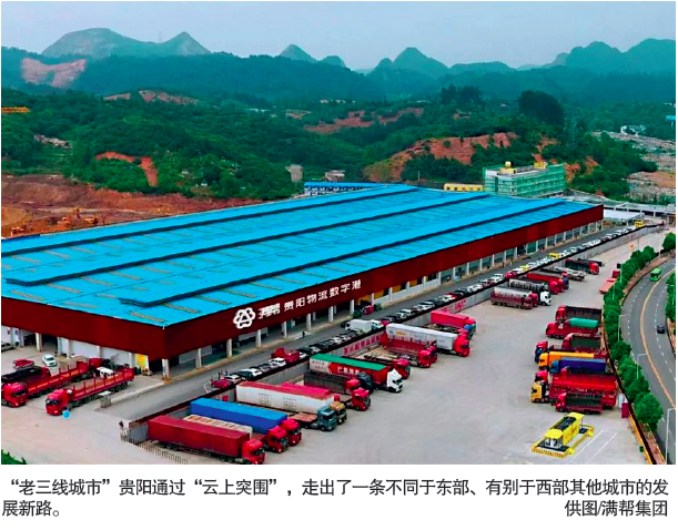 1576569901678043.png 微信图片_20191217160403.png