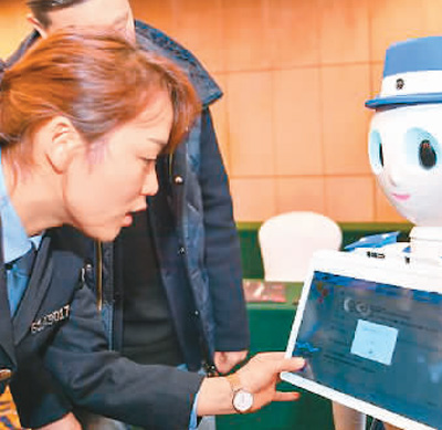 微信图片_20190123140300.jpg