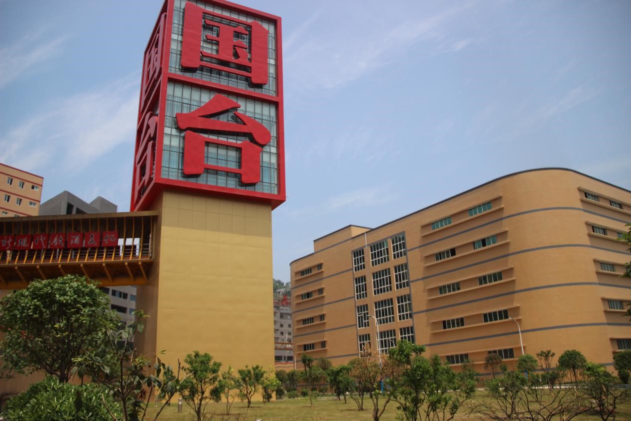 1552362759192908.jpg 微信图片_20190312115129.jpg