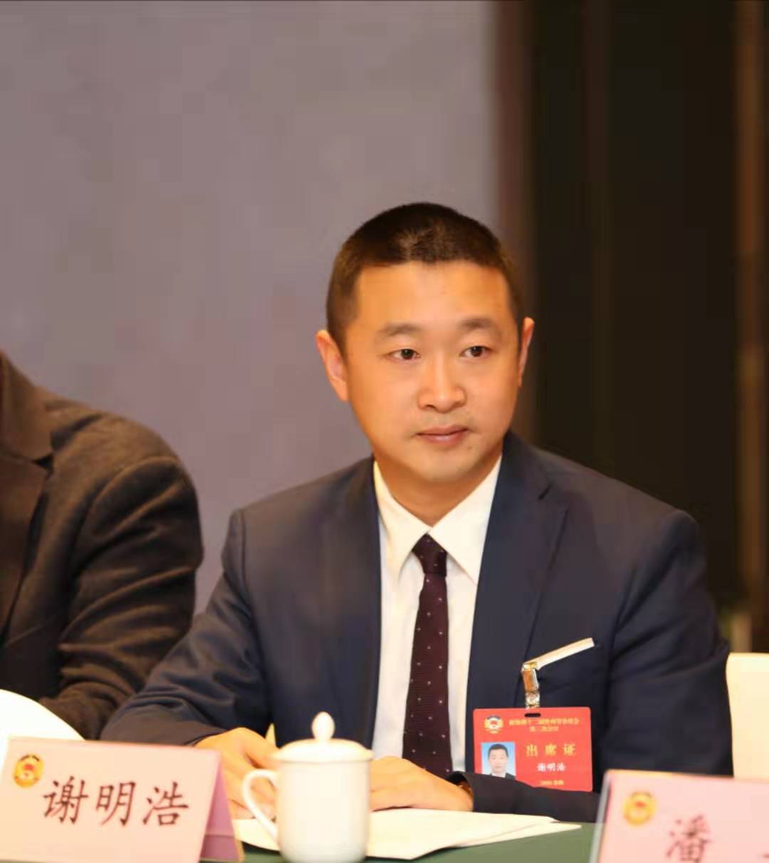 1579418233974269.jpg 2.jpg