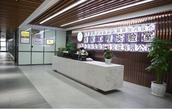 1579573598198623.png image.png