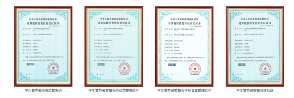 1580702447107134.png image.png