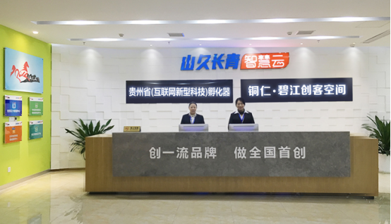 1580702486704187.png image.png