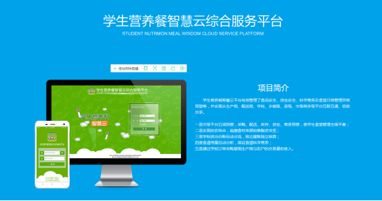 1580702514973622.png image.png