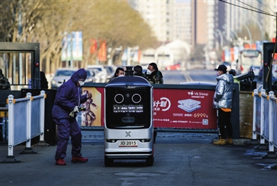 1582516173252503.png blob.png