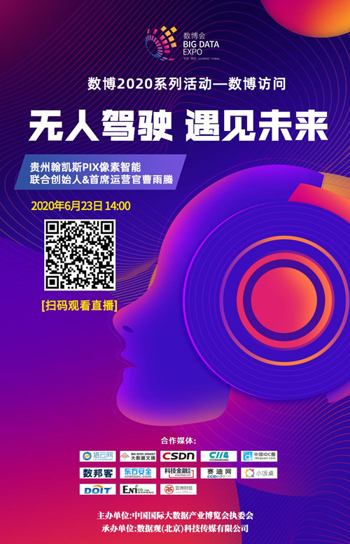 1592819024825380.jpg f42853157d74205a9fa601.jpg