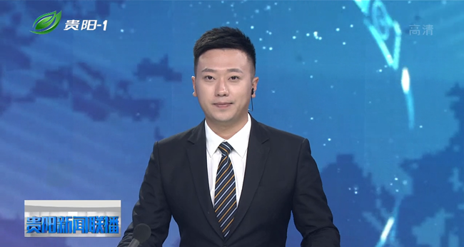 微信截图_20200706155435_副本.png