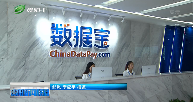 微信截图_20200706160234_副本.png