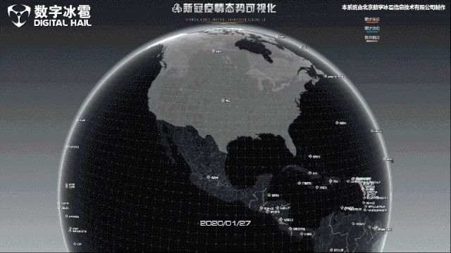 微信图片_20200722145645.gif