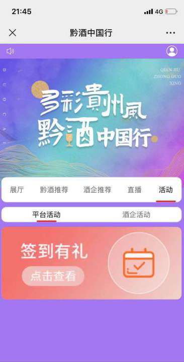 1606701486(1).png