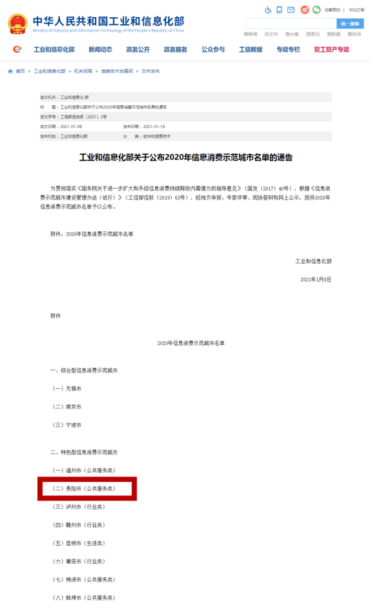 1611040113376462.png image.png