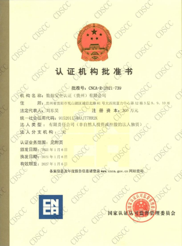 1611631977387289.png image.png