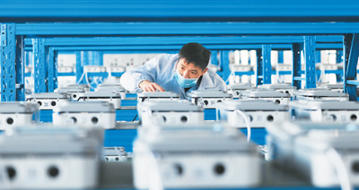 1611645613237299.jpg 微信图片_20210126152001.jpg