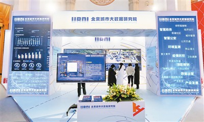 1611645731694532.jpg 微信图片_20210126152154.jpg