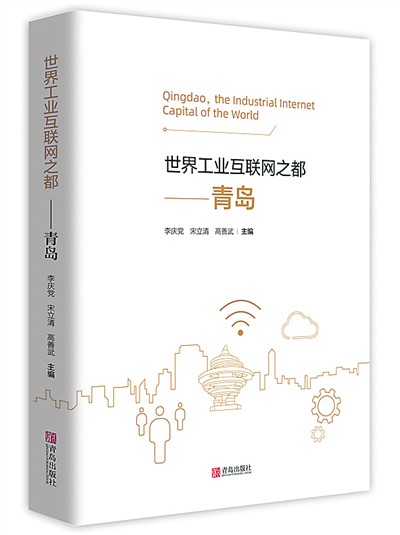 1611814711811466.jpg 微信图片_20210128141817.jpg