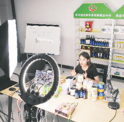 1611911978663822.jpg 微信图片_20210129171859.jpg