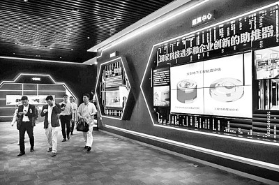 1612145764497325.jpg 微信图片_20210201101552.jpg