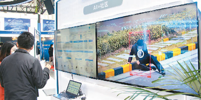 1612146277758472.jpg 微信图片_20210201102423.jpg