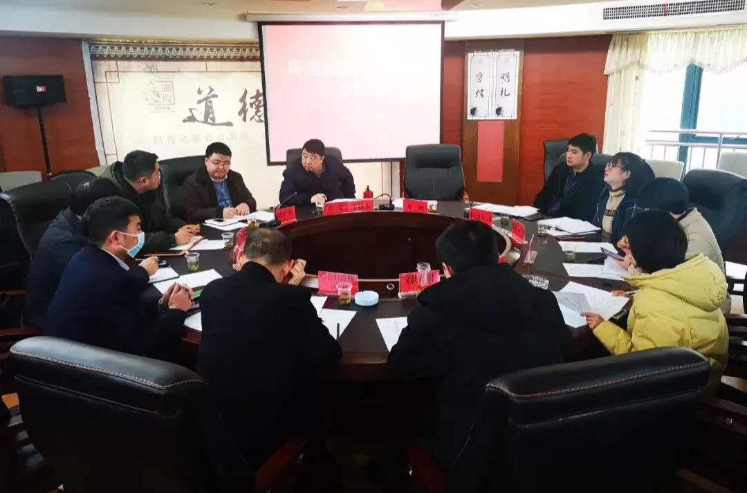 1612230635612274.jpg 微信图片_20210202094902.jpg