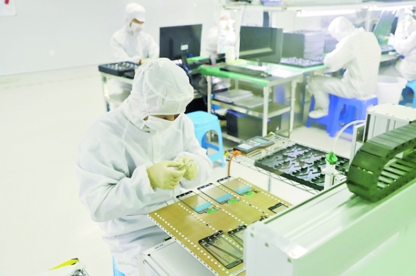 1612319392320883.jpg 微信图片_20210203102918.jpg