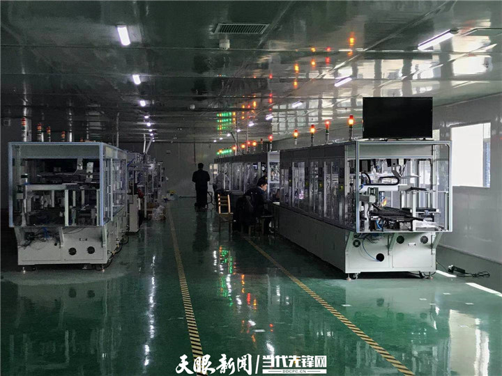 1613803866569168.jpg 微信图片_20210220144656.jpg