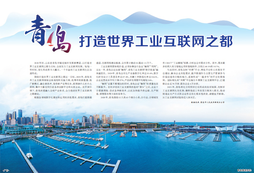 1614653144277736.jpg 微信图片_20210302104515.jpg