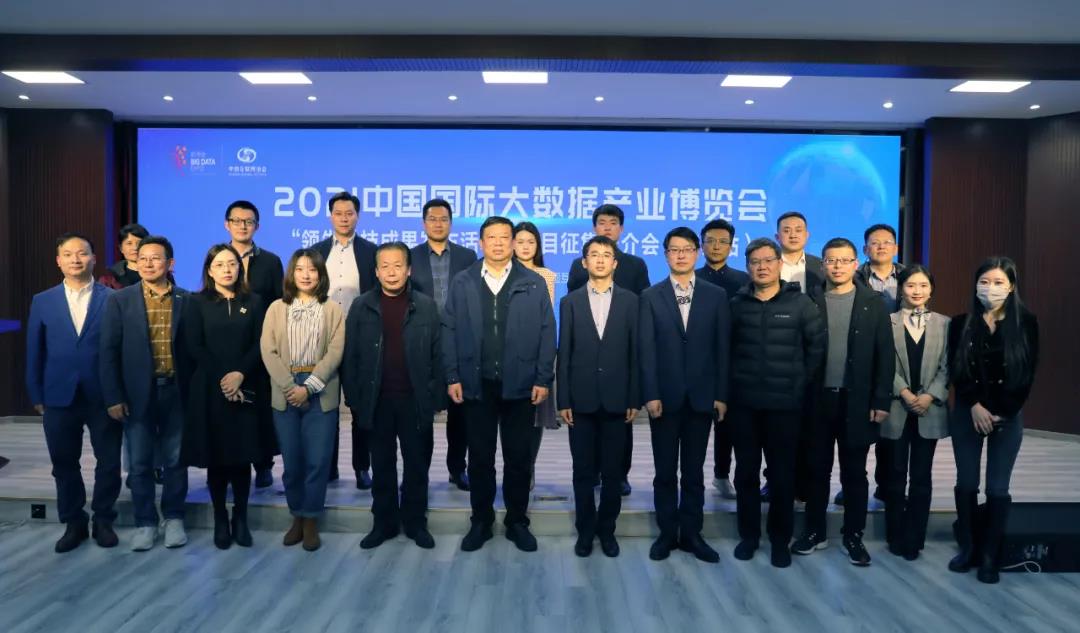 微信图片_20210312115654.jpg