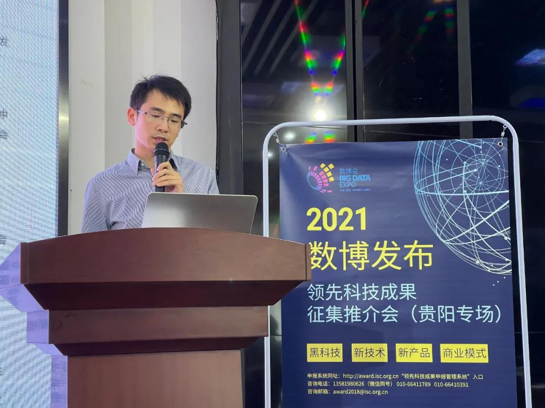 微信图片_20210315104326.jpg