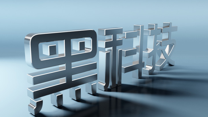 1617691324500481.png 微信图片_20210406144049.png