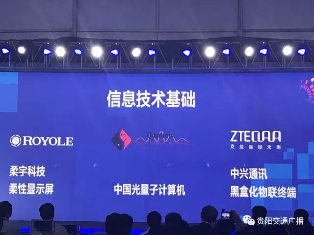 1617691384588052.jpg 微信图片_20210406144108.jpg