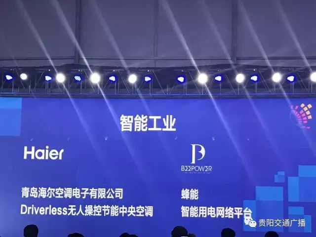 1617691409471826.jpg 微信图片_20210406144111.jpg