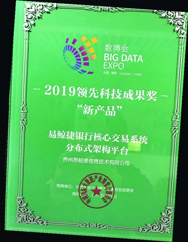 微信图片_20210416105112.jpg