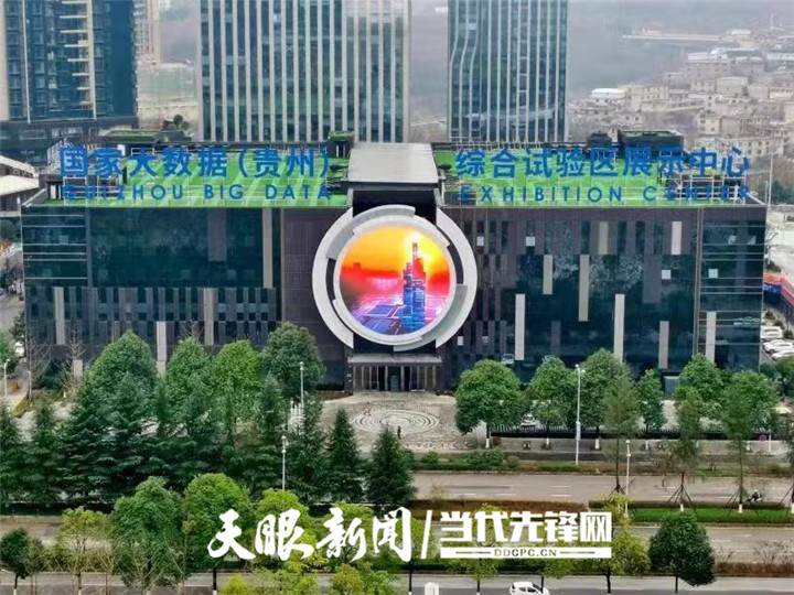 微信图片_20210427102914.jpg