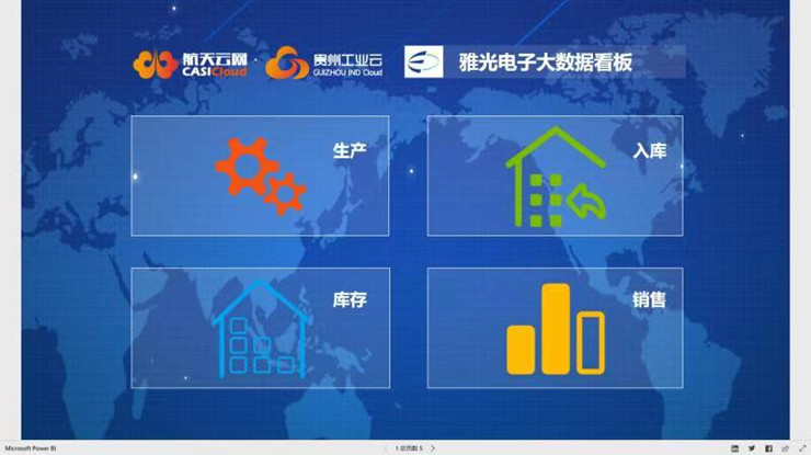 微信图片_20210520095854.jpg