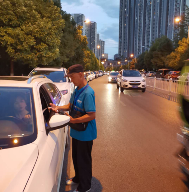 微信图片_20210522121311.png
